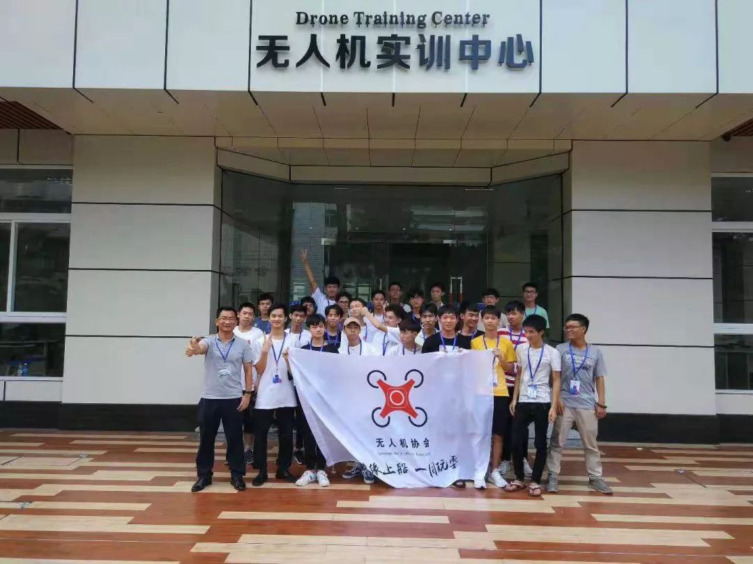 無人機(jī)實訓(xùn)中心| 我與無人機(jī)那些不得不說的故事！