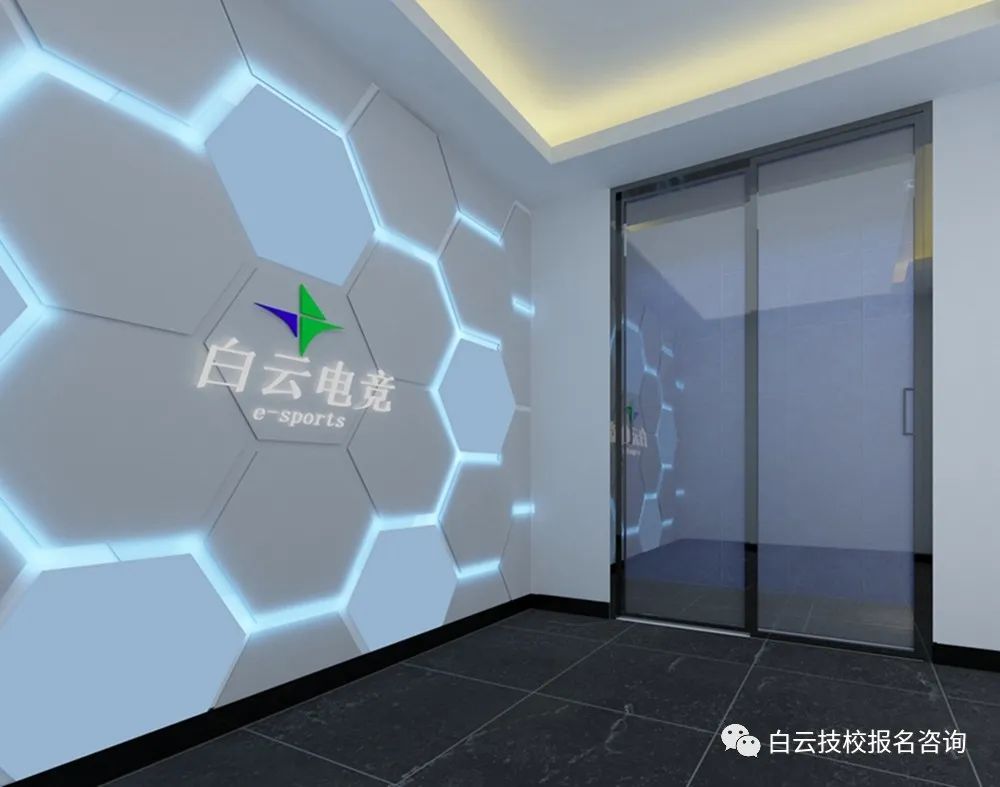 廣州電競專業(yè)學校-廣州電子競技學校2024年招生簡章-廣東技校排名網(wǎng)