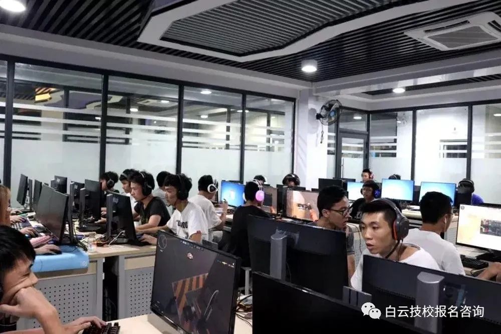 廣州電競專業(yè)學校-廣州電子競技學校2024年招生簡章-廣東技校排名網(wǎng)