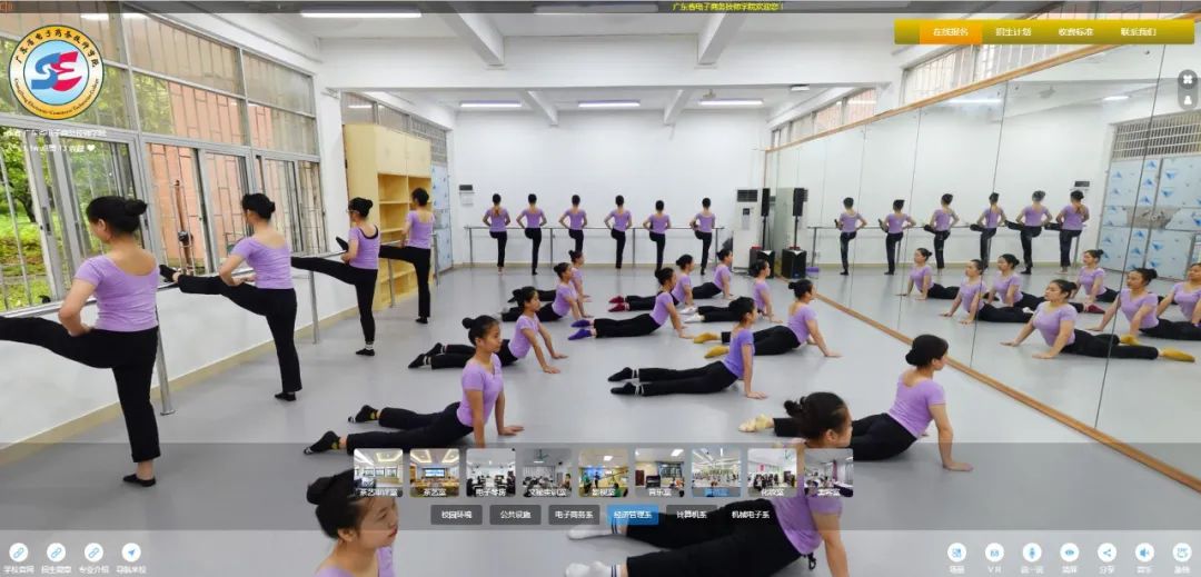 硬核推薦丨校園VR全景來啦！