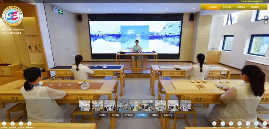 硬核推薦丨校園VR全景來啦！
