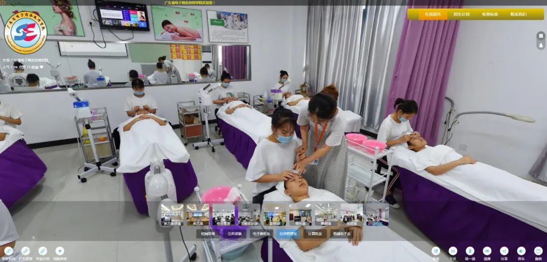 硬核推薦丨校園VR全景來啦！