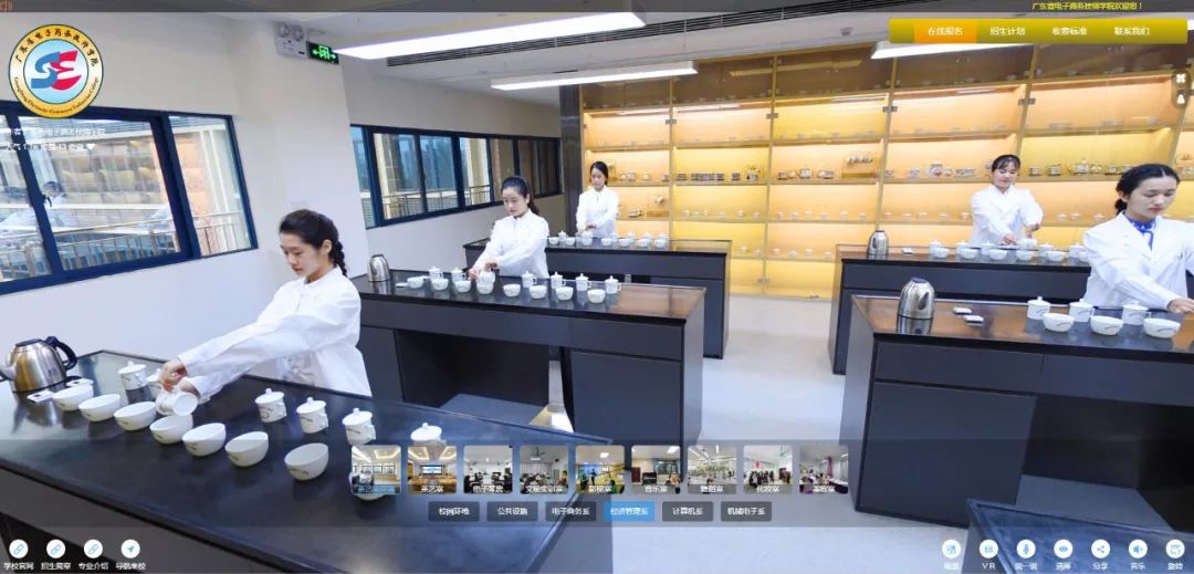 硬核推薦丨校園VR全景來啦！