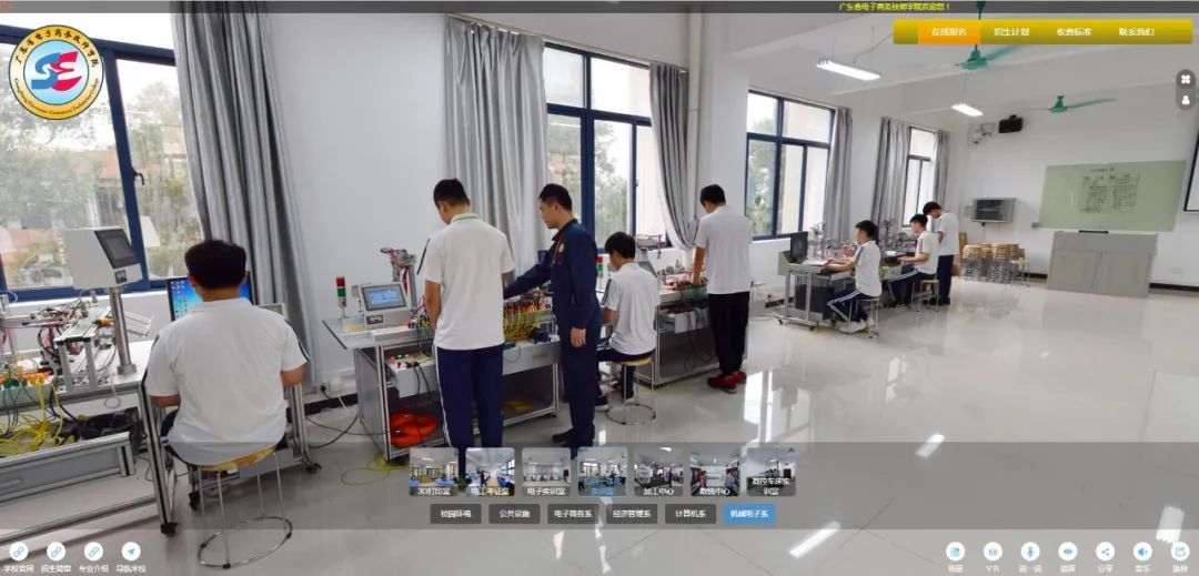 硬核推薦丨校園VR全景來啦！