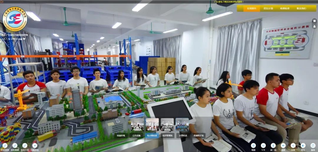 硬核推薦丨校園VR全景來啦！