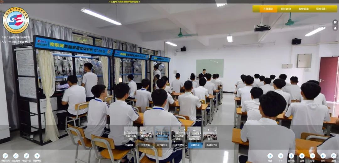 硬核推薦丨校園VR全景來啦！