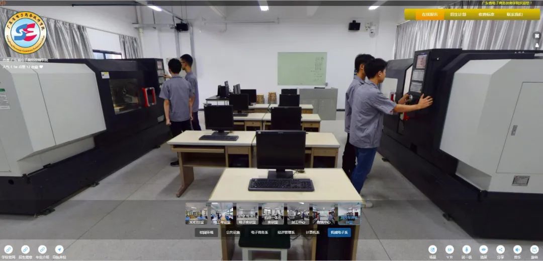 硬核推薦丨校園VR全景來啦！