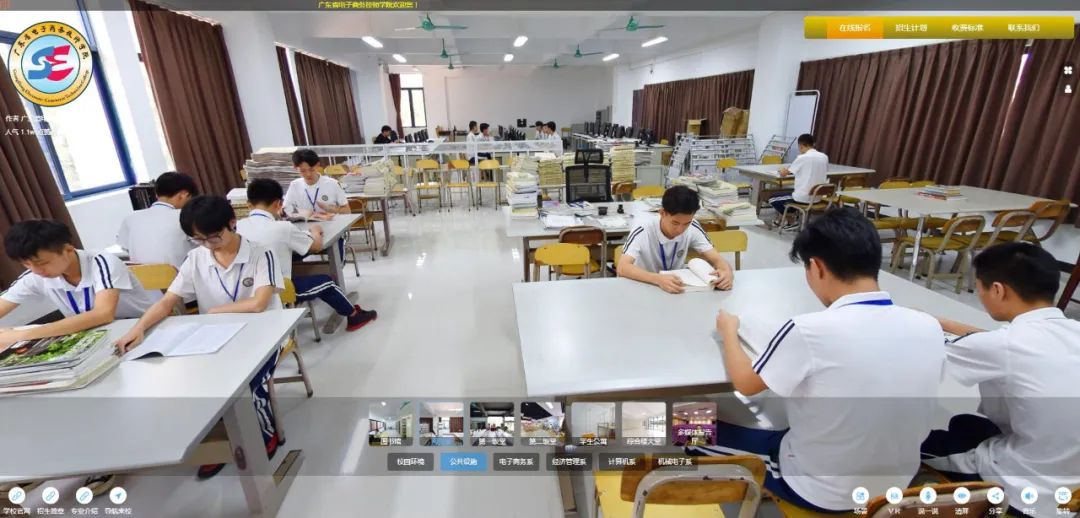 硬核推薦丨校園VR全景來啦！